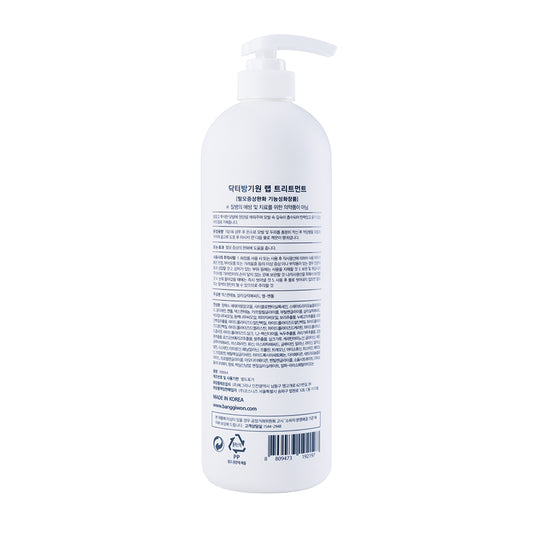 Dr. Banggiwon Lab 防脫髮護髮素 1000ml