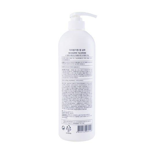 Dr. Banggiwon Lab 防脫髮洗髮水 1000ml